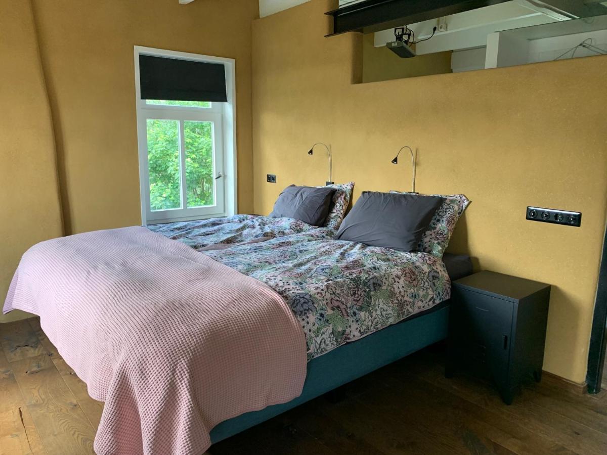B&B Appartementen Smedery Nijmegen Zewnętrze zdjęcie